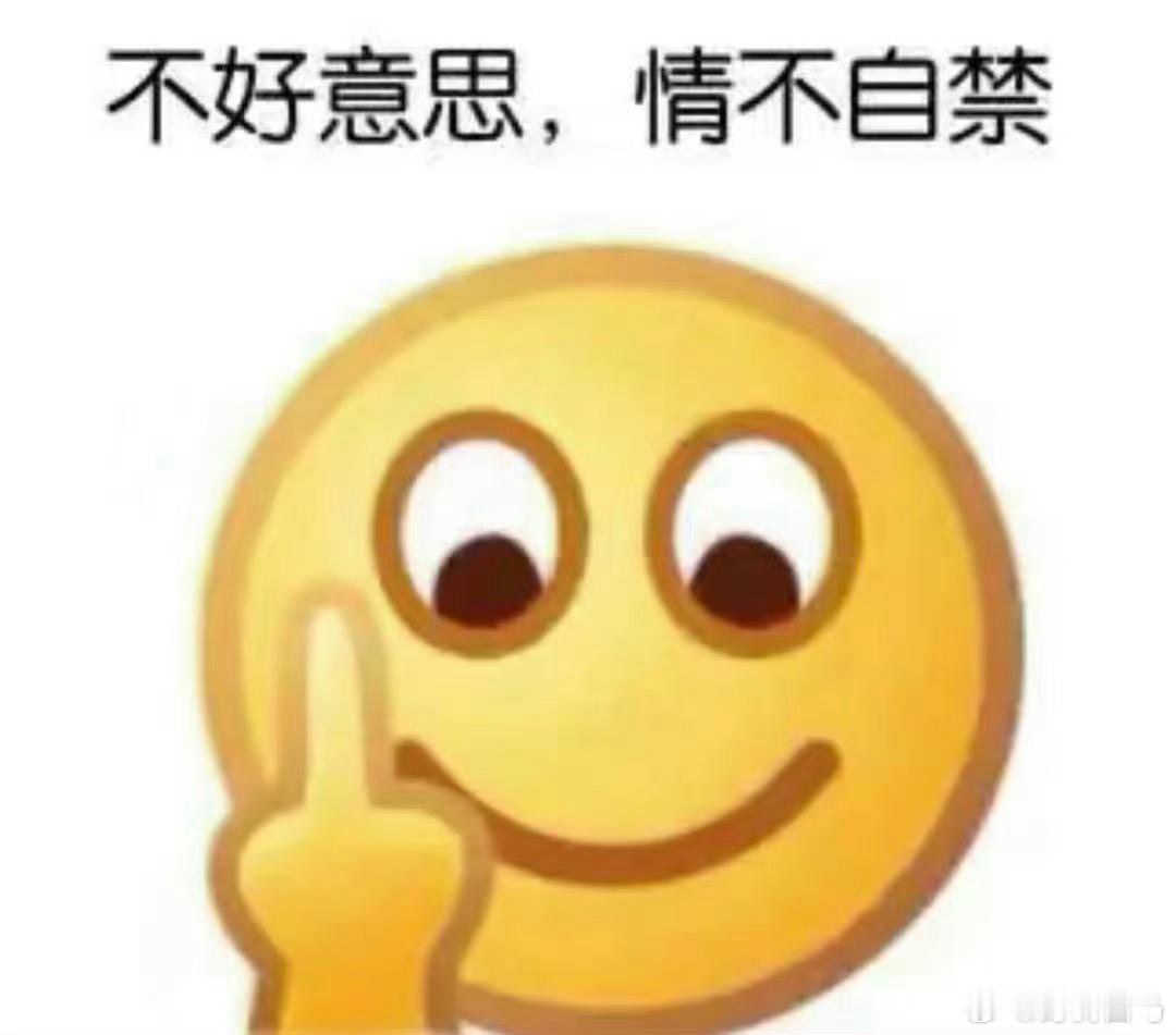 “唯一的遗憾是没有牺牲妈妈照顾爷爷”遗憾怎么写最刀