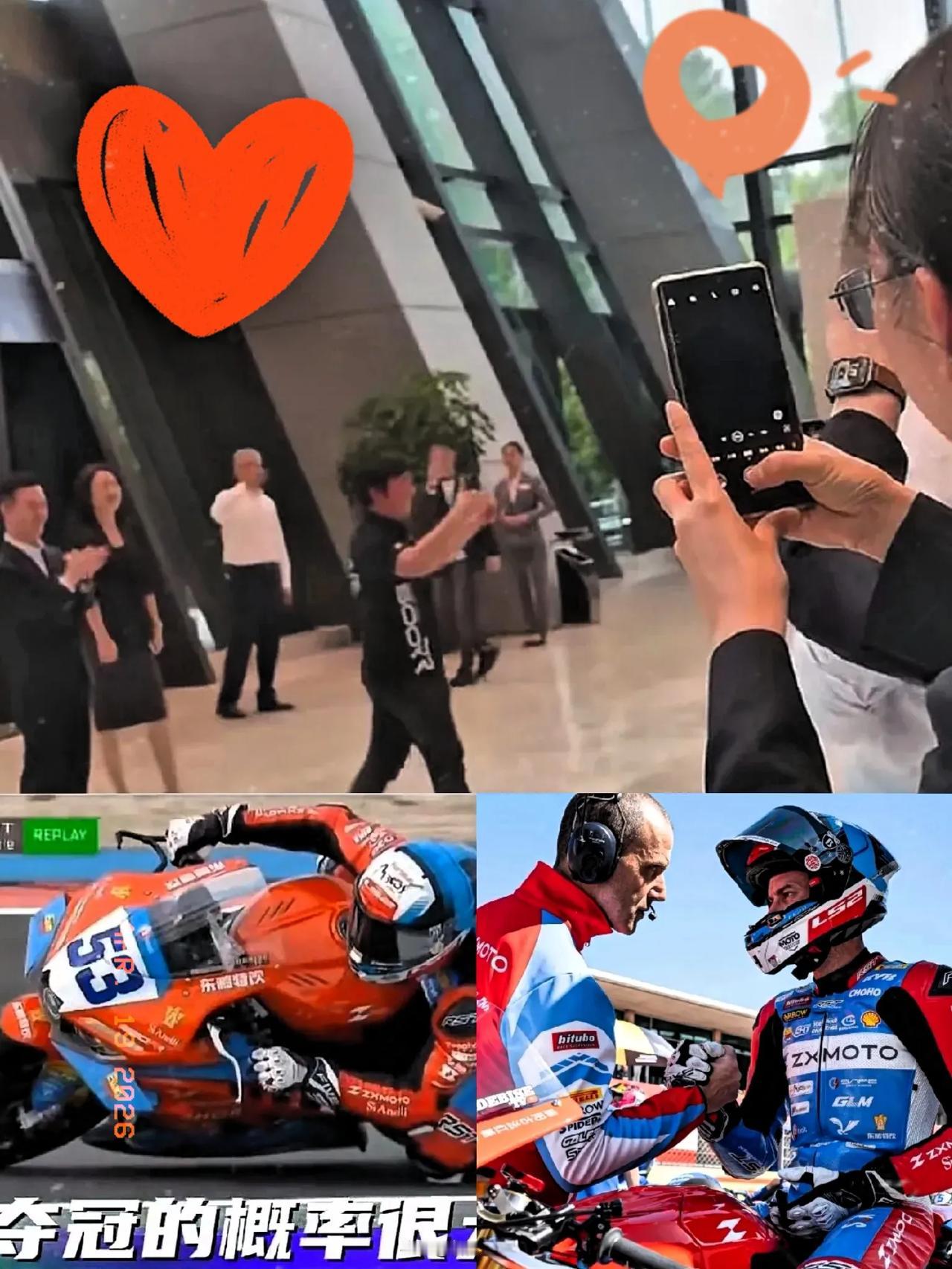 这下咱们可算是见识到欧洲赛场的严苛了。张雪机车在荷兰阿森赛道这波操作，真让人