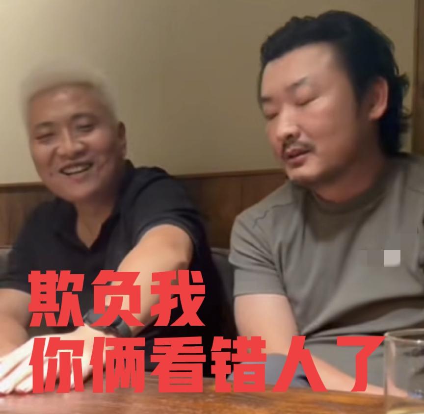 不得不说闵先生还是有两下子的以一己之力硬刚彭某某和雷某某不落下风从1个细节可