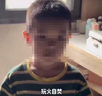 2026年6月16日，深圳龙岗区发生了一起让人揪心又引发热议的家庭火灾。一名5岁