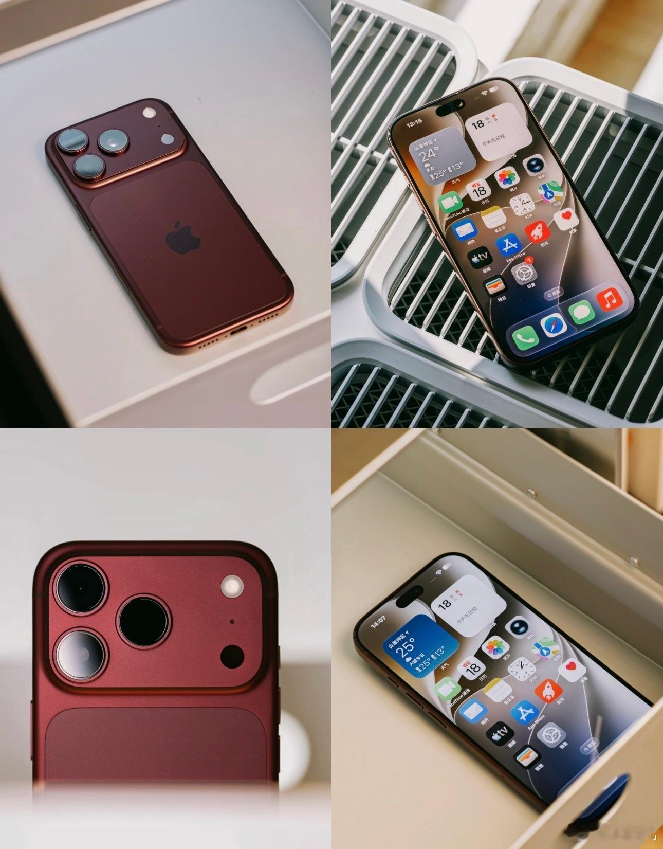 科技新一iPhone18Pro用半天就腻了数码博主科技新一吐槽，iPhone18