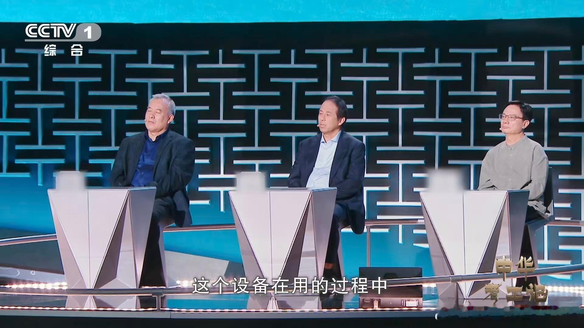 全球每10台盾构机7台中国造中国盾构机产销量连续八年稳居世界第一，这份成绩可不是