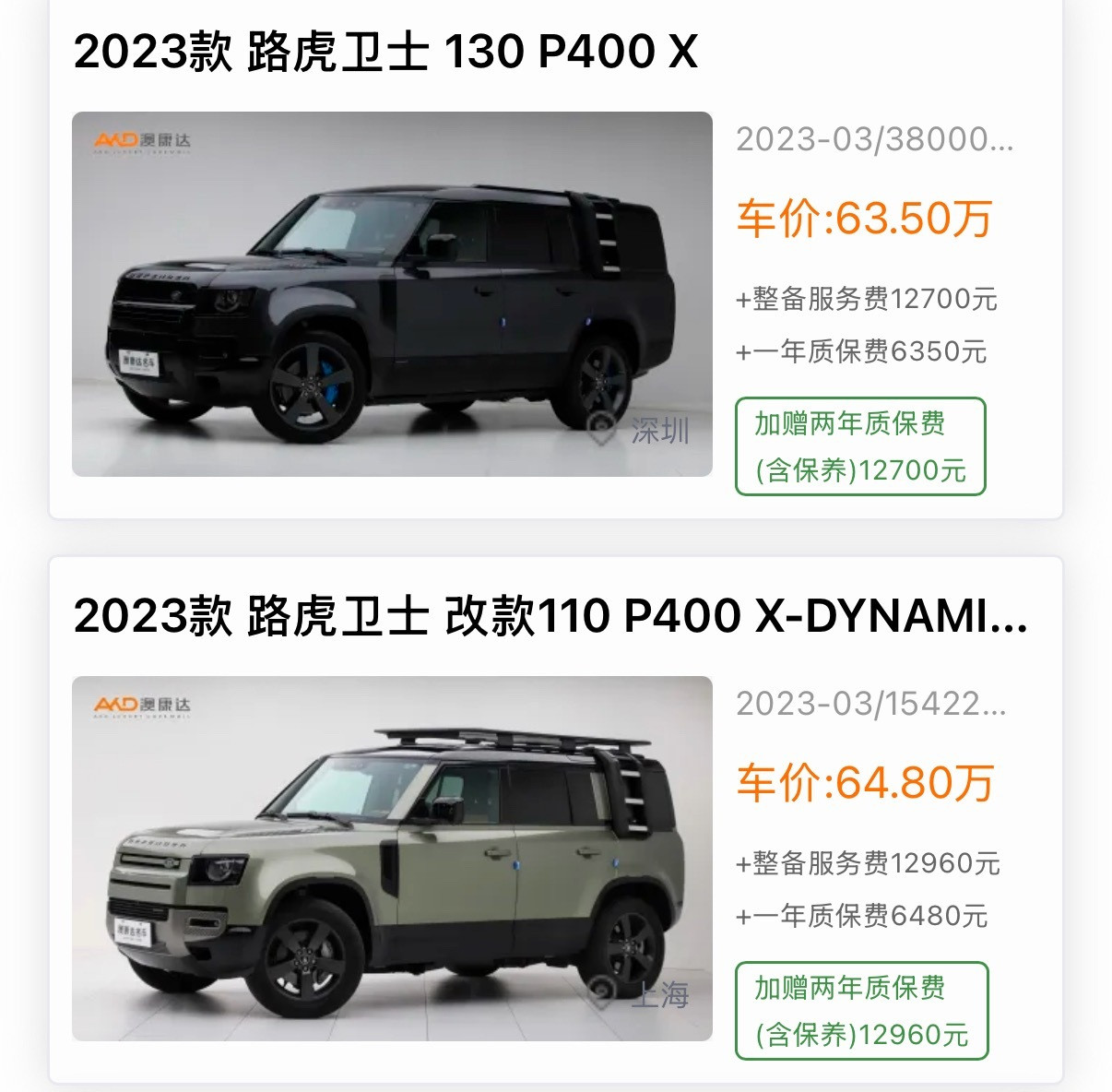 怎么跌成这样了