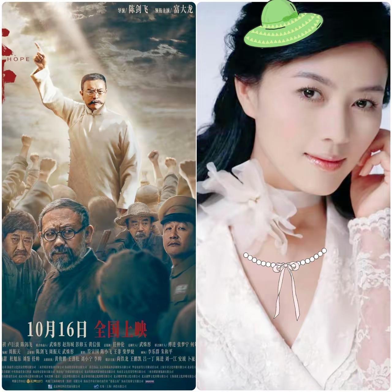 已经在淘票票抵制了火种看见大家都在抵制真开心​​开始的时候网上谣言乱飞，田海
