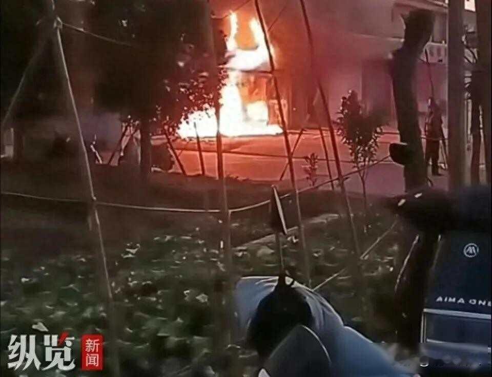 账本没烧，火却烧了信任，基层透明卡在纸面上那天下午五点多，扬州江都一个村的办