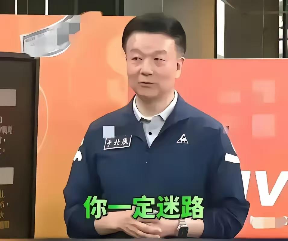 高德地图能够在台湾使用，这意味着什么？说白了，此前台湾省内的退役军官于北辰曾在一