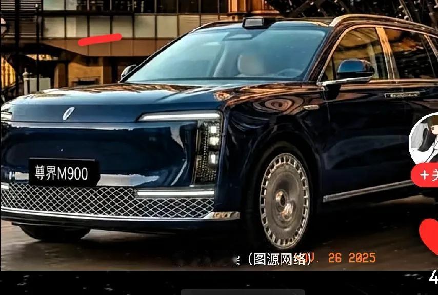 华为尊界M900刚露脸，就敢跟仰望U8比颜值？我先替你们扒扒细节！刷到华为