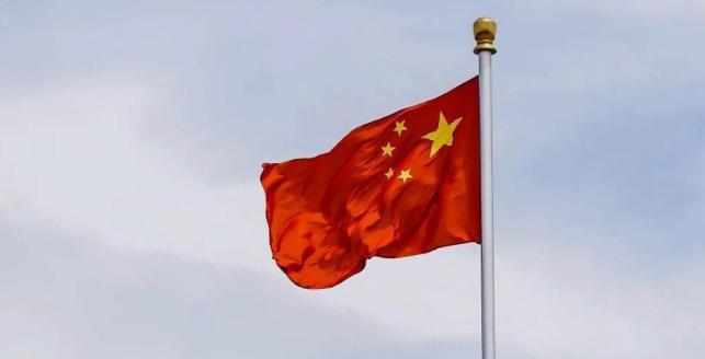 不准中国接俄，也不准中国收台，更不准管制稀土，七国集团明确指出，中国不能援助俄罗