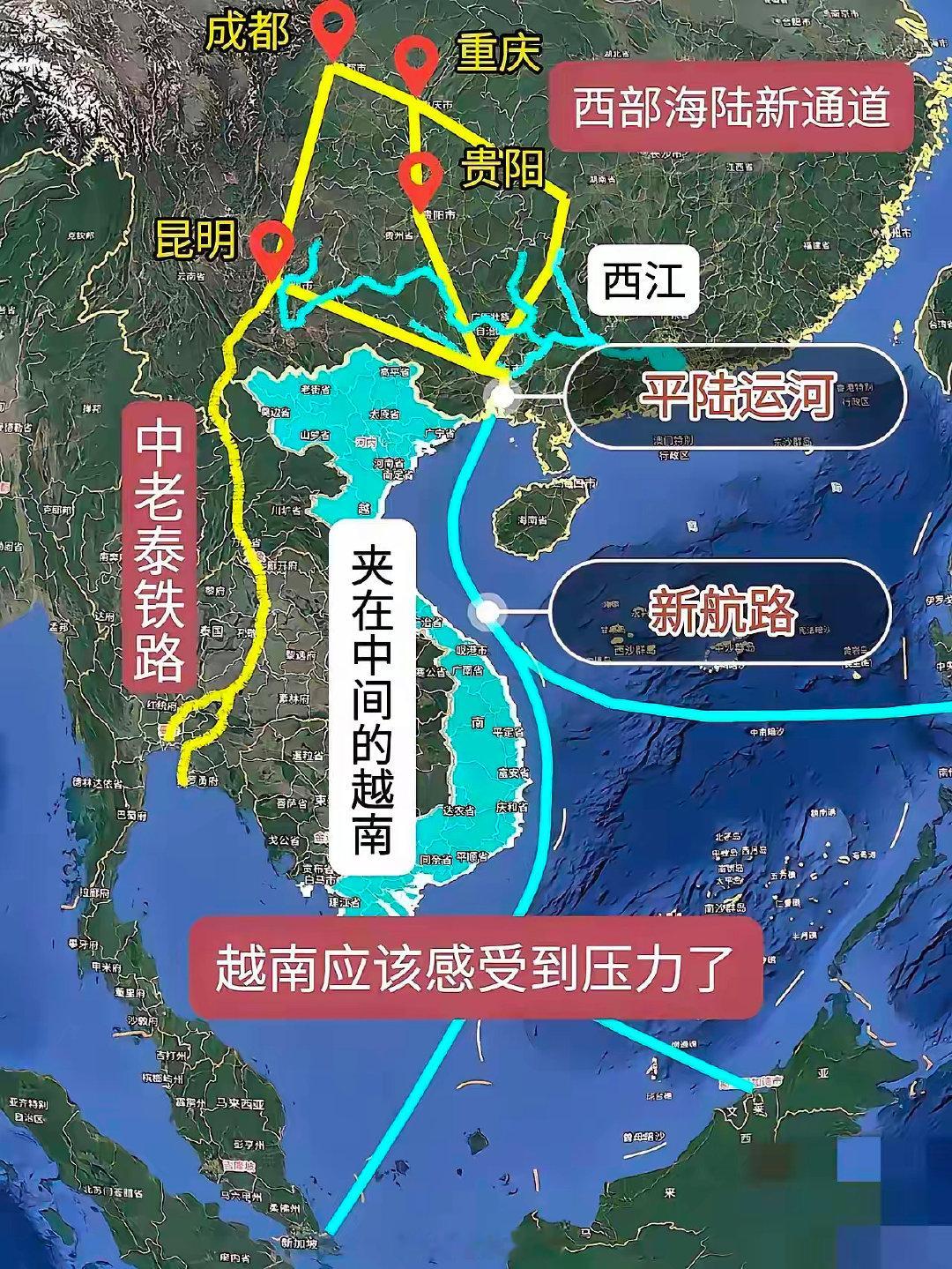大国的谋略，不战而屈人之兵，不动声色中，废掉你的武功，越南这个妄图称霸东南亚，借助大国经济起飞，又各