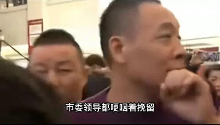 2015年胖东来因租金问题面临从新乡撤店时，新乡市副市长表示“胖东来要走，市委