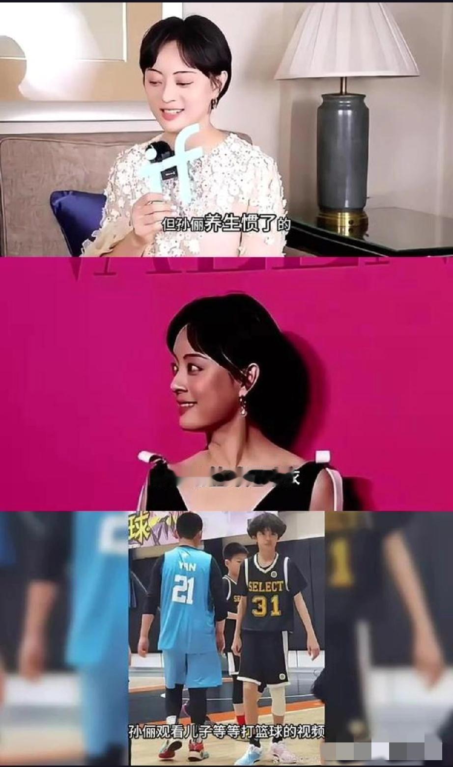 孙俪14岁儿子等等打篮球视频曝光，颜值与球技并存，这是要继承爸妈的衣钵吗？近年