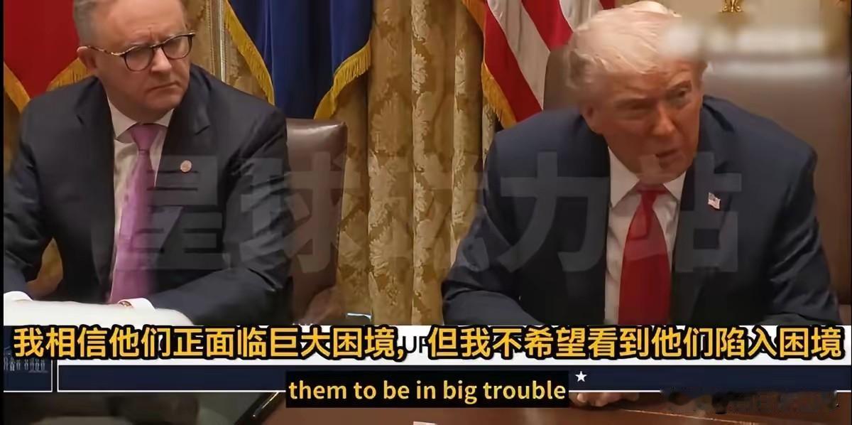 惨遭普京拒绝后，特朗普妄想中国必然投降：协议会“轻松达成”​特朗普可能真的没想