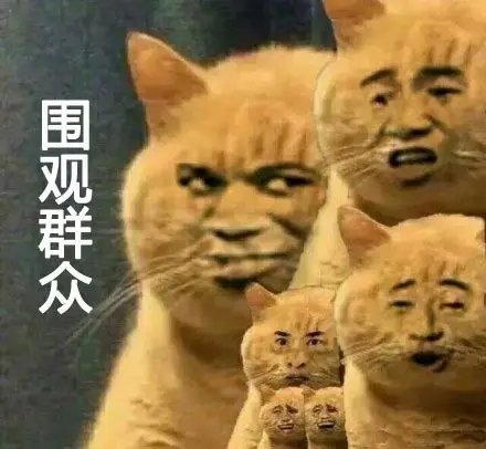 给南京队做应援横幅被闲鱼卖家婉拒相信南京队定能感受到这份默默的期待！没有华丽横幅