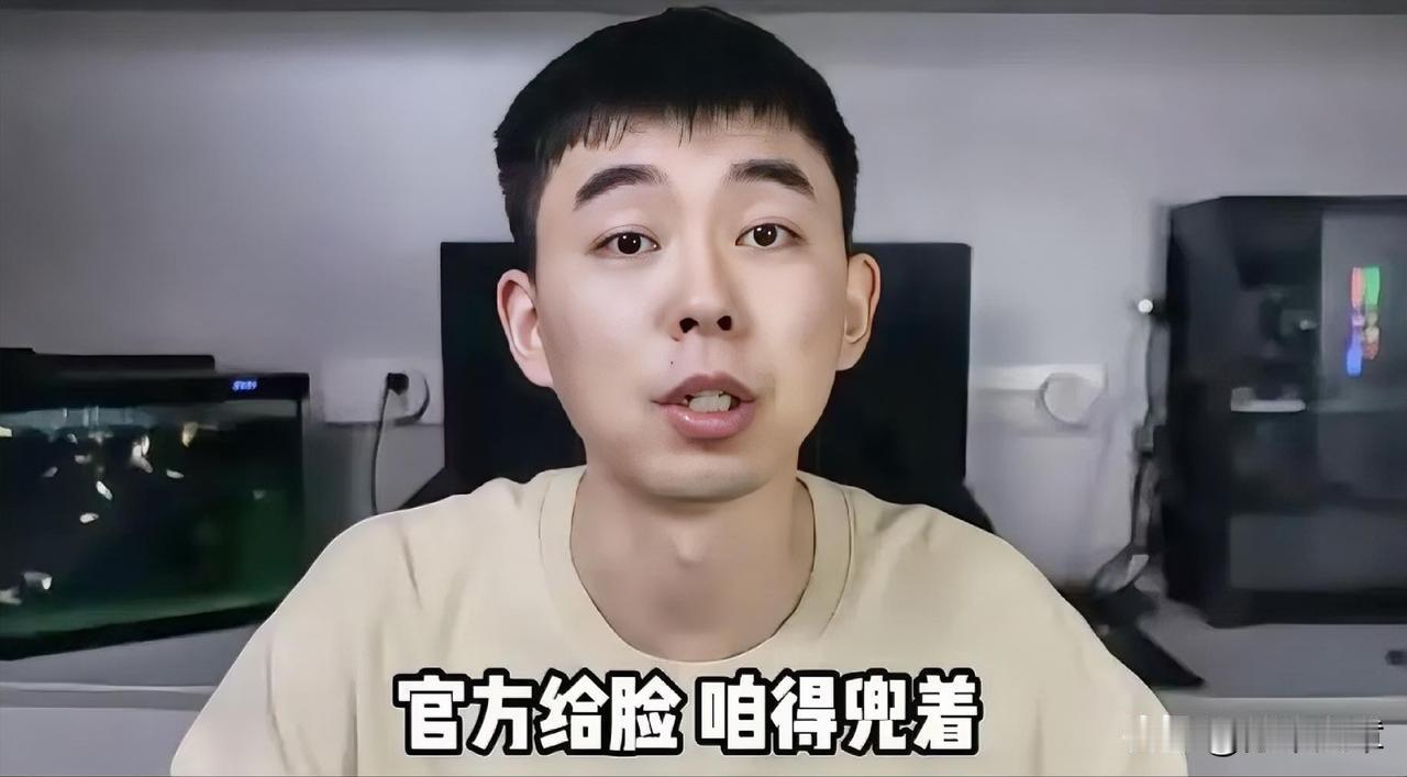 新华社采访刚过一天，“耿同学”就甩出王炸！​5月27日，耿同学再发长文+视频，