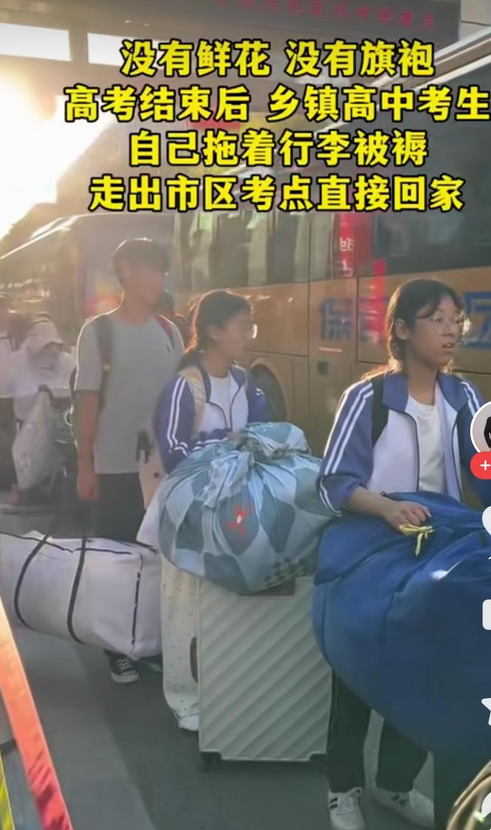我没有参加过高考，只参加过中考，时间是1994年。全镇（那时候还是乡）考生，