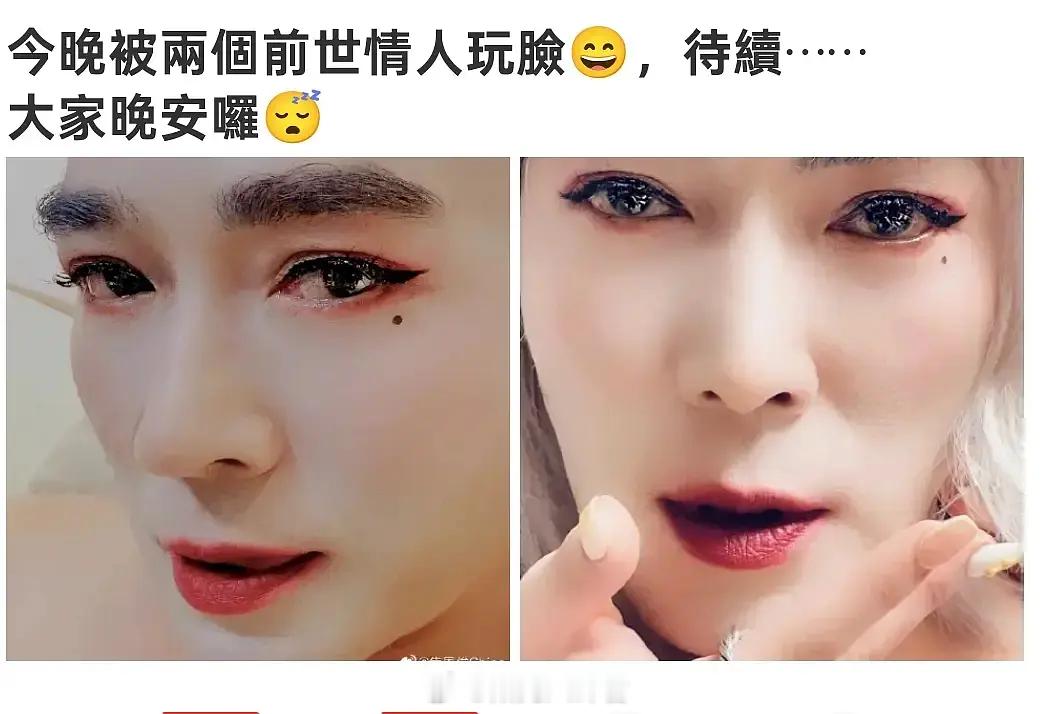 焦恩俊这是在干嘛！58岁了还在变装美少女。赶紧和向佐，伊能静儿子恩利，结拜三姐