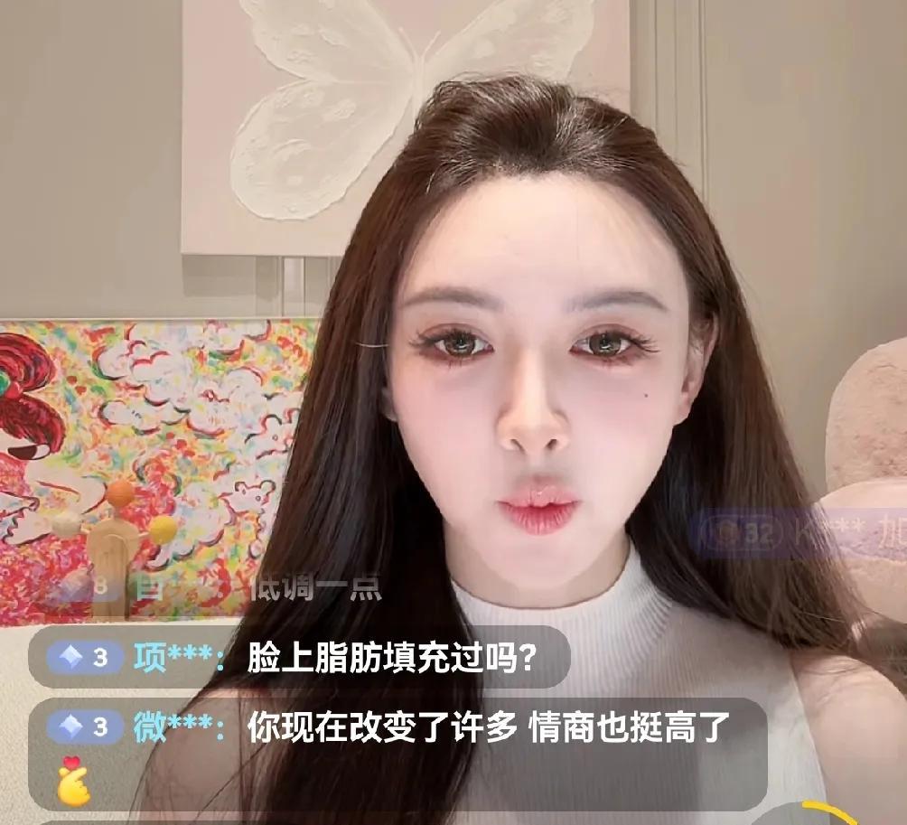 黄晓明女朋友叶珂被人问她为什么又开直播了？叶珂回答：“因为要赚钱呀！我希望所有