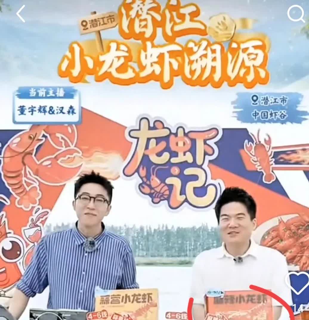 原来我们大家都猜错了！宇辉6月9号哪里都不去！说这几天都在公司，得等到十