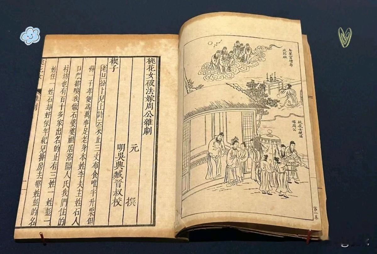 凌晨两点刷到这个，惊得我汗毛倒立！搜“清代条约全集”，几大平台页面全灰了——这