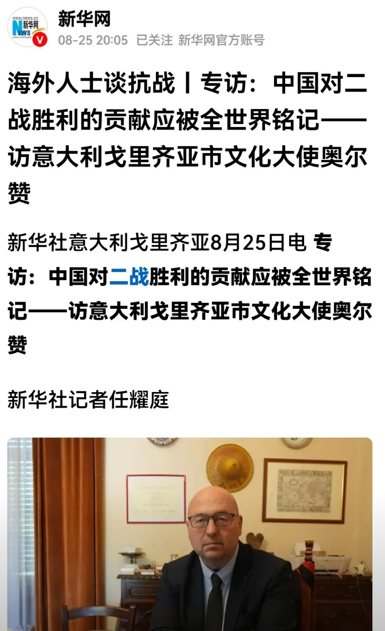 与中国的抗日战争相比，纳粹德国对欧洲（除苏联以外）的战争，就是一场儿戏，没有像样