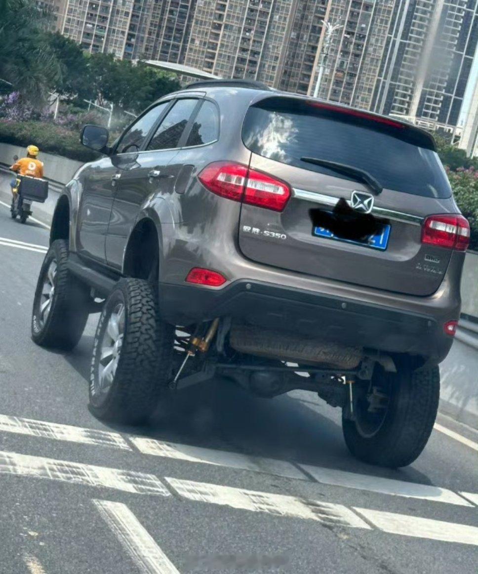 这……有点过分了啊[捂脸哭]大v聊车​​​