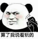 Gumayusi刚帮助T1拿下S15总冠军，而且还是FMVP，现役最强ADC之一