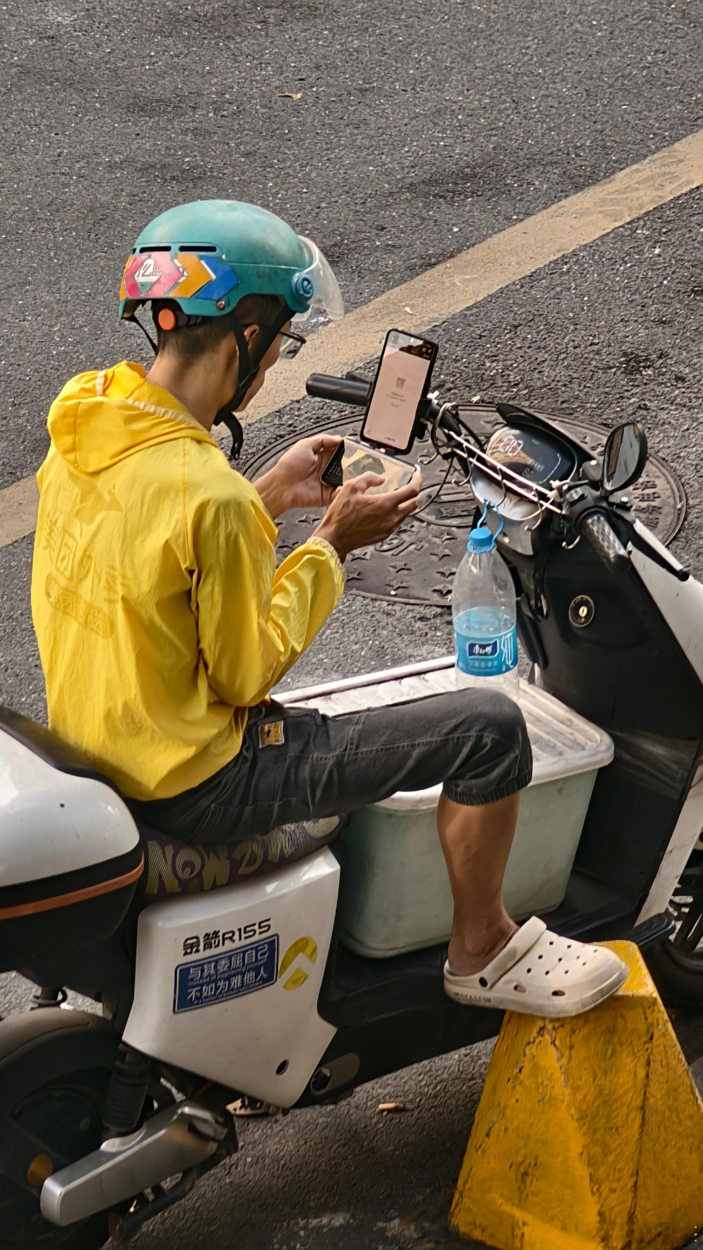 你的外卖正在送往战场​​​