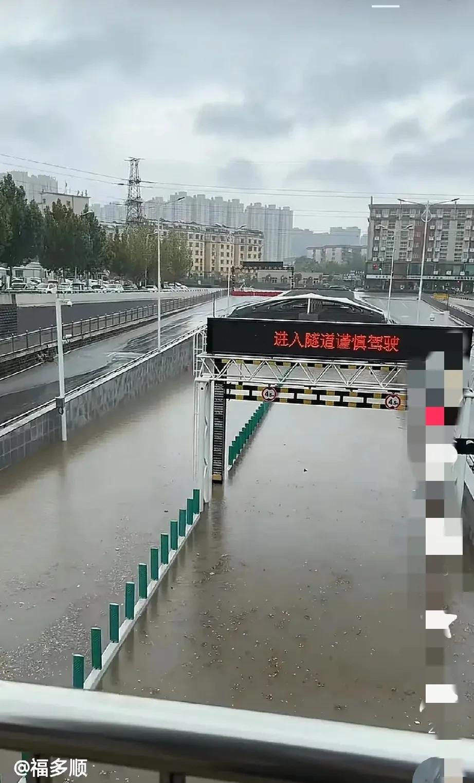 昨天河南郑州的暴雨着实吓人，和2021年的7.20那场有得一拼。如今的郑州人都被