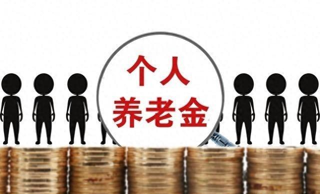 退休那些事儿说到退休，大伙都知道得满足两个条件才能顺利办手续。首先得到了法