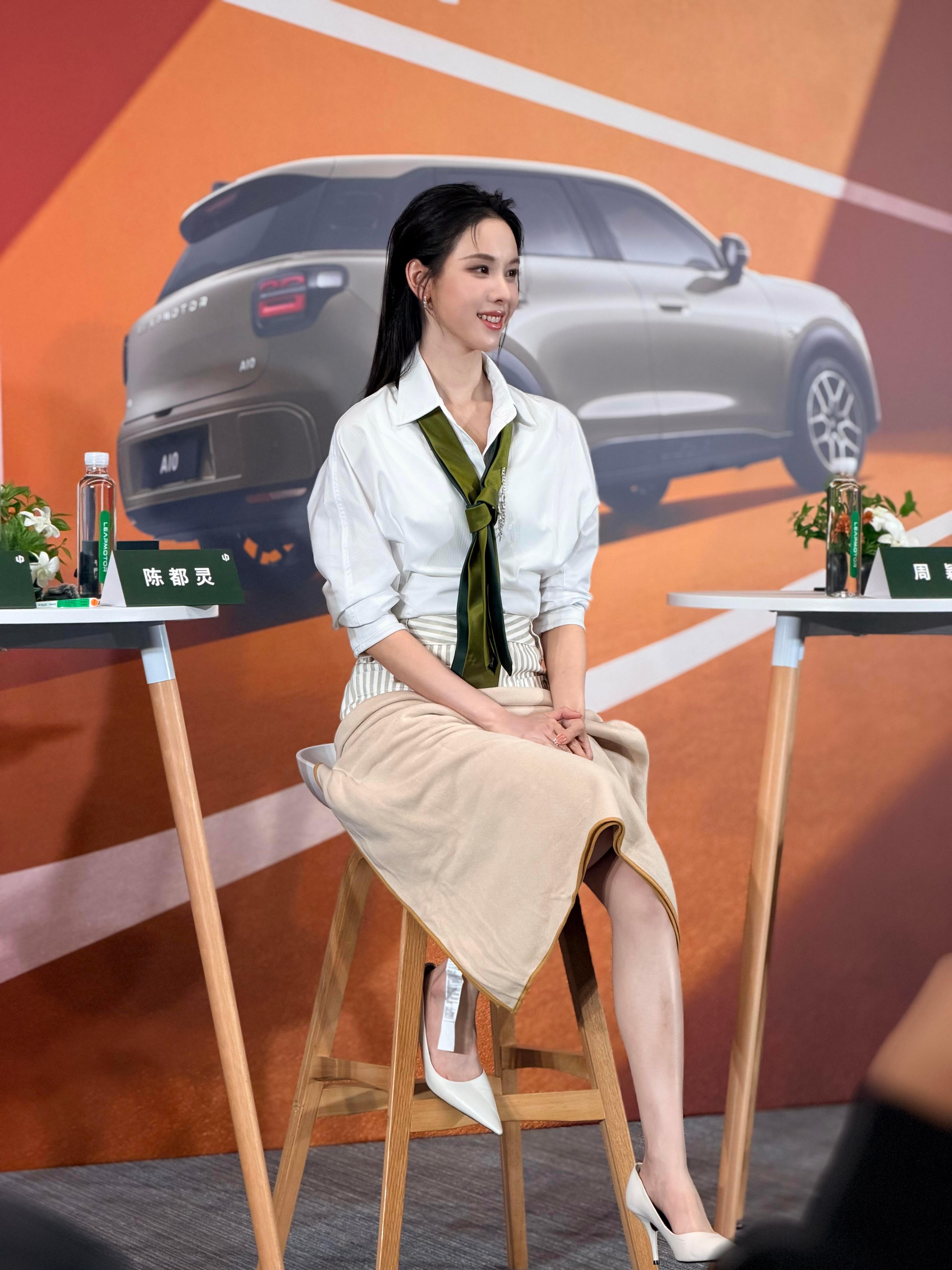 陈都灵雾妄言角色热度破亿陈都灵雾妄言破一亿热度了每次都出圈的嘟嘟，好厉害🔔