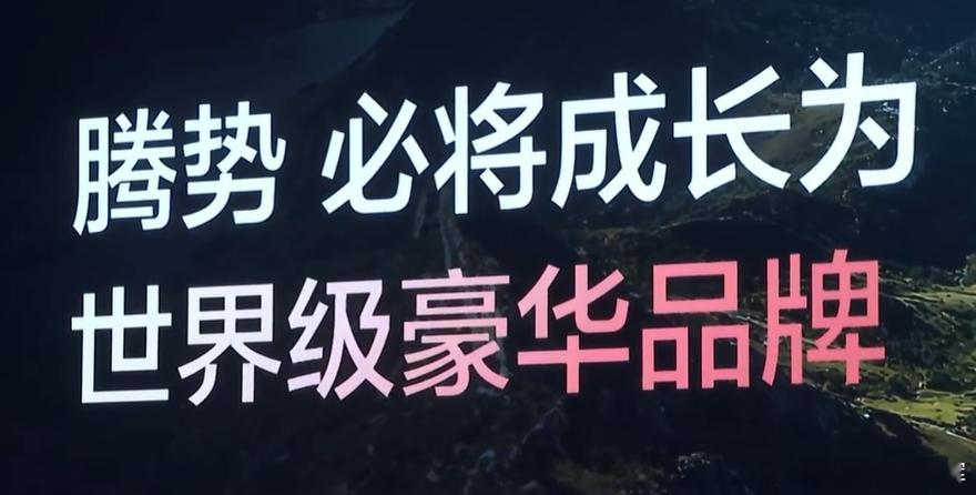 有朋友问我对短期销量的看法如何，我发一个人对1-2月比亚迪销量的预测情况，仅代表