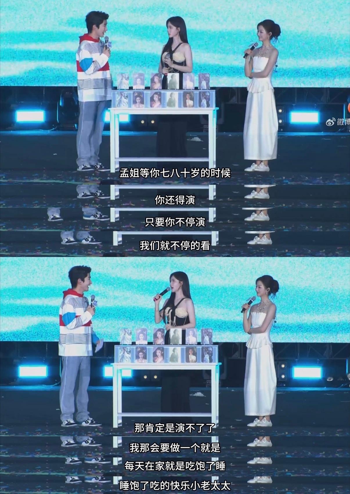 哈哈哈哈谁也不能阻止我们孟姐七老八十的快乐小老太太生活我退休生活belike：我