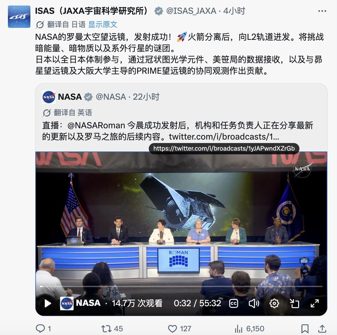 “巡天速度比哈勃望远镜快一千倍，每天可回传约1.4TB观测数据。首批图像预计于
