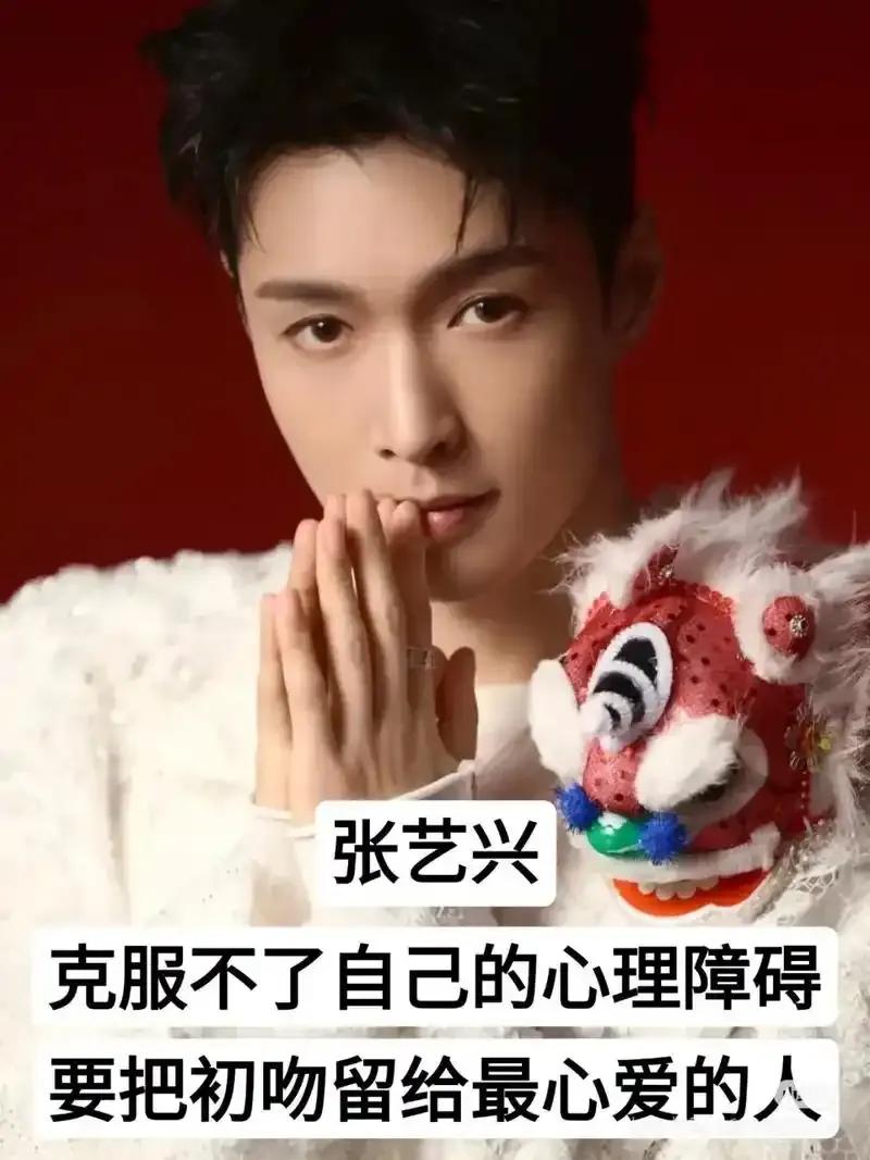 娱乐圈的清流：4位拒拍吻戏的男星如今影视圈总把吻戏当流量密码，却有四位男演员始