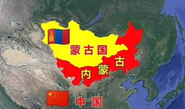 现在蒙古国人会不会后悔当年独立？实际上他们后悔了，后悔没把内蒙一块拿走。 蒙