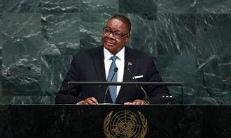 马拉维打响第一枪！2025年10月下旬，马拉维总统穆塔里卡一纸禁令，点燃了全