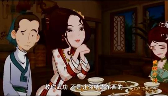 【音缘阁出品】武林外传配音片段(一)_土豆视频