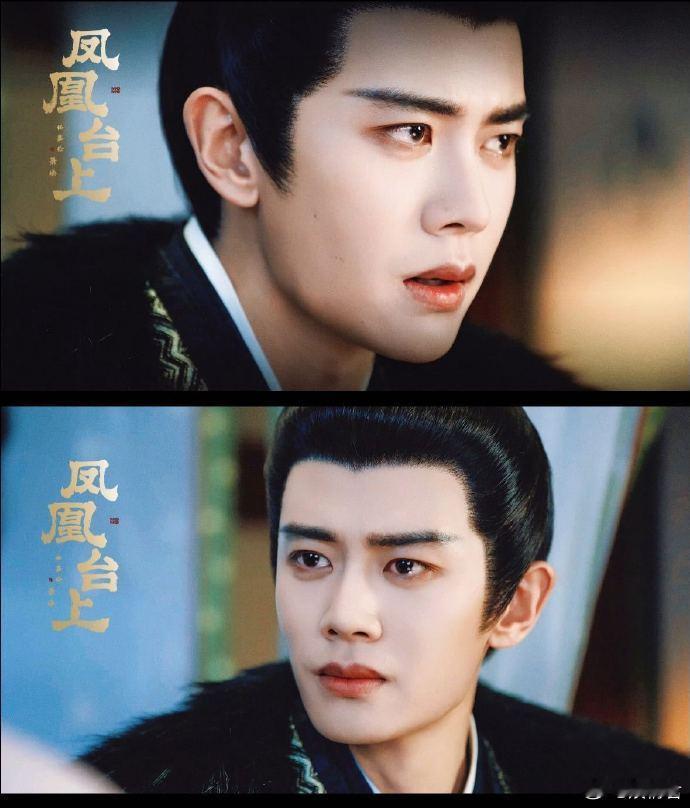 谁懂任嘉伦的角色塑造力！他真的走进每个角色灵魂，萧焕的“越高越孤独”、周生辰