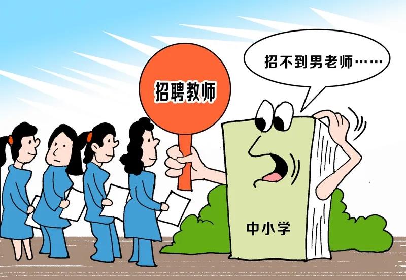 校长为何不喜欢40、50岁的中老年教师？中老年教师敢于发表对领导们处理问题的看
