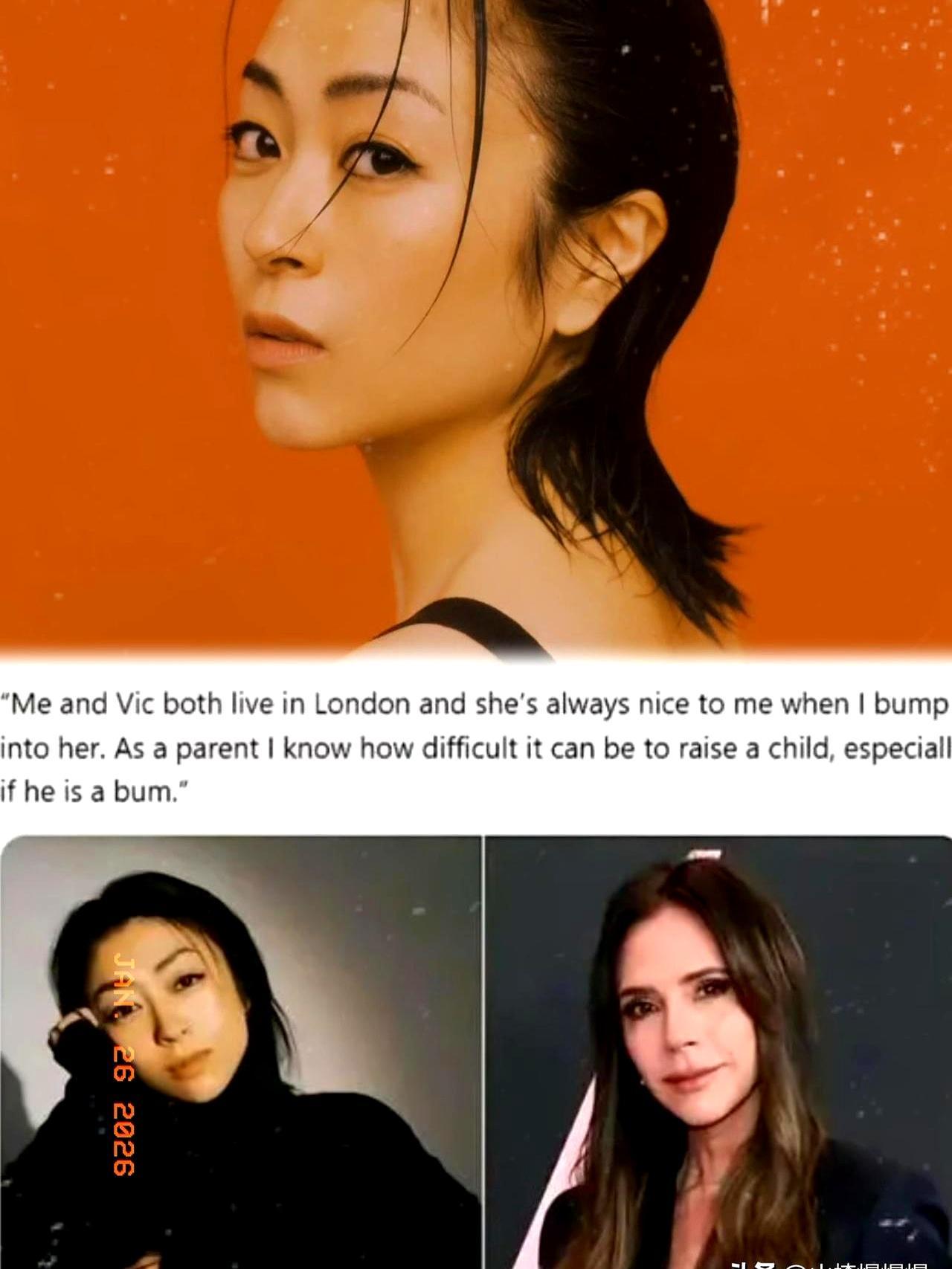 邻居“宇田多光”骂布鲁克林废柴？查了一圈，主流报一个字没登，八成是网友编的段子。