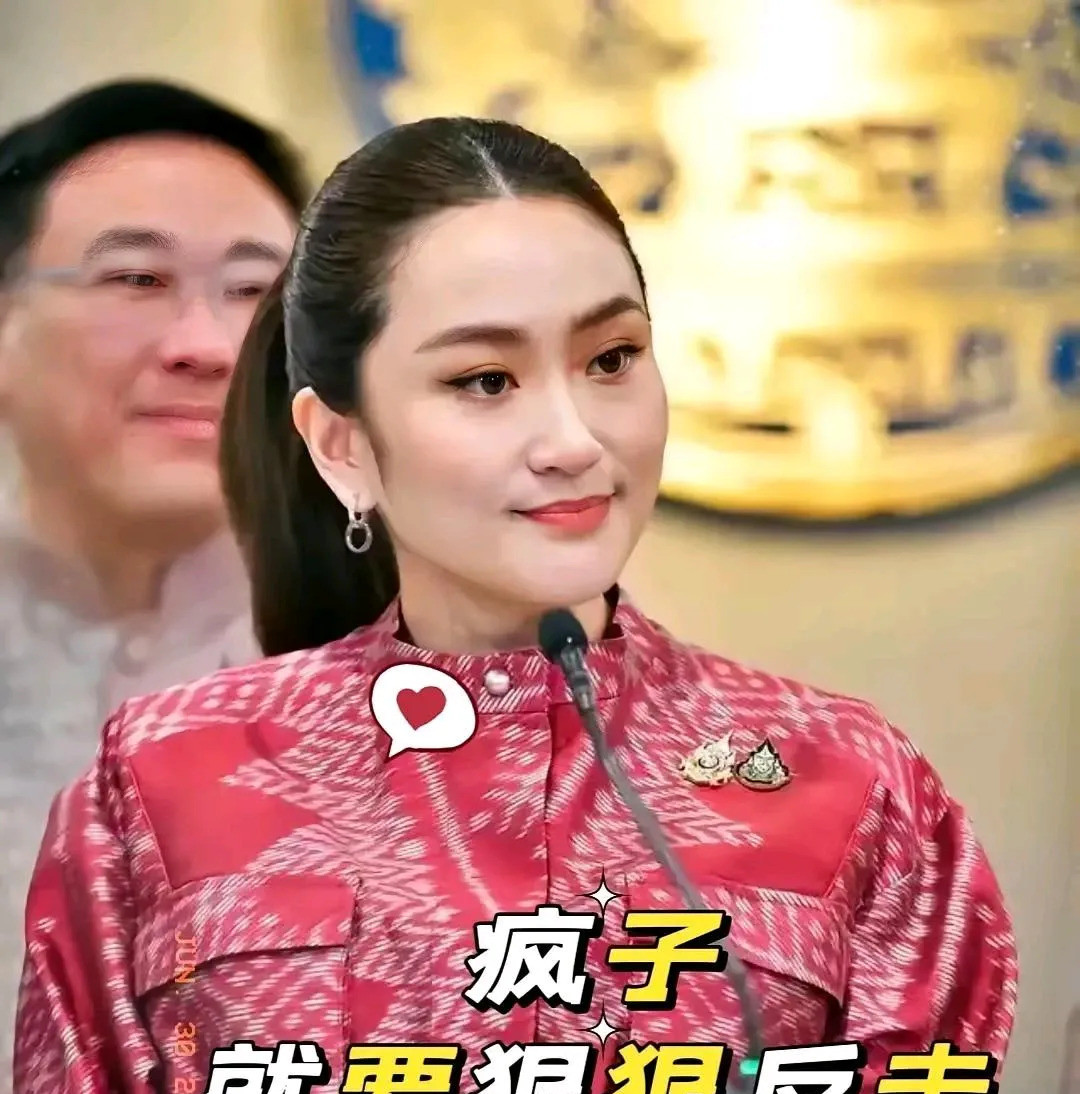 泰国总理真厉害，洪森这下难办了佩通坦突然跑到柬埔寨，跟国