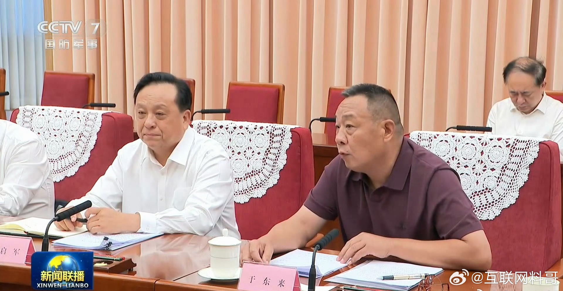 牛批！这就是胖东来的排面！于东来直接登上央视新闻联播！大家最佩服的四个企业家，任