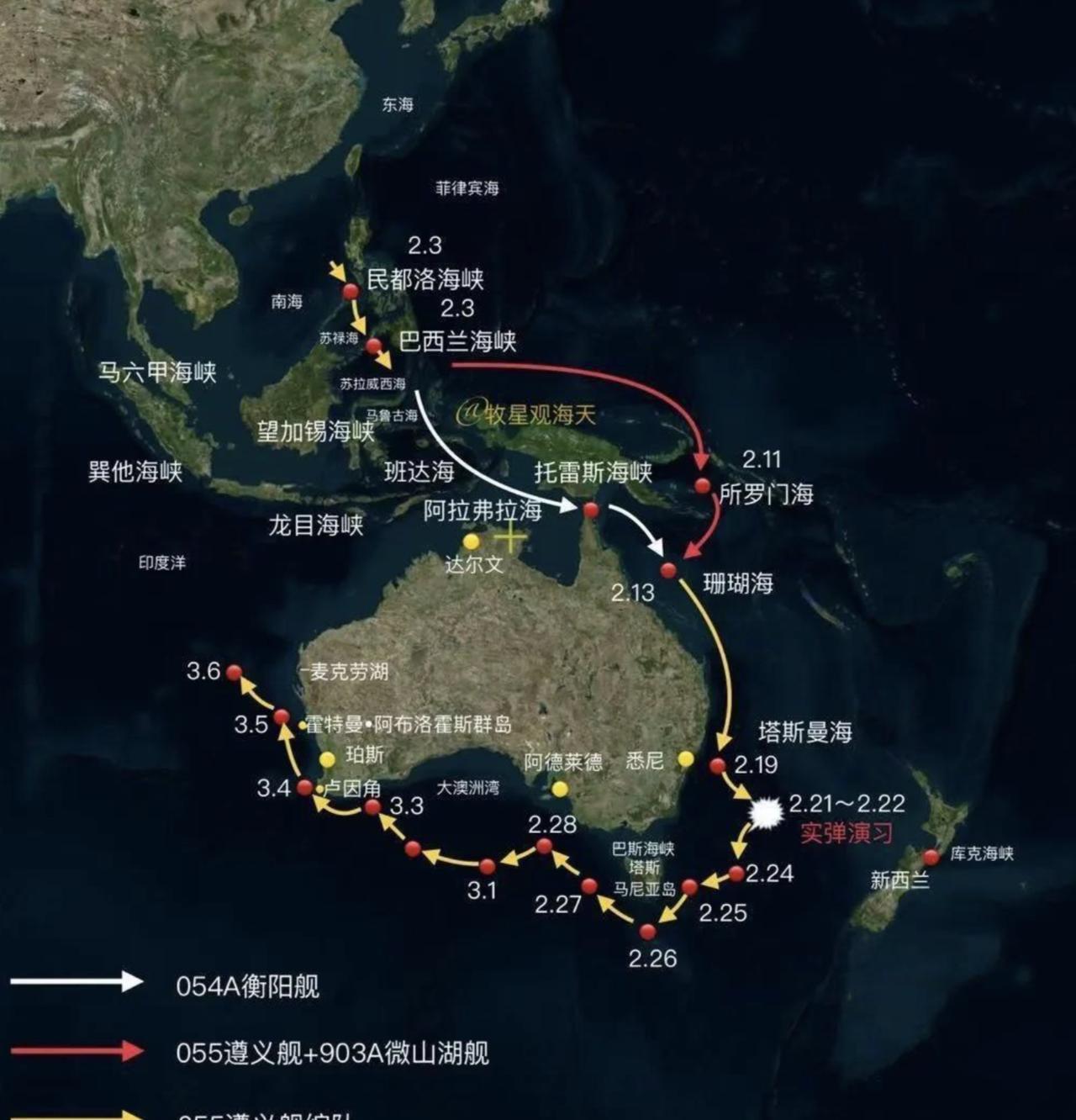 为什么中国突然“摊牌”了，是不再韬光养晦了吗？答案很明显了：隐忍的韬光养晦战略