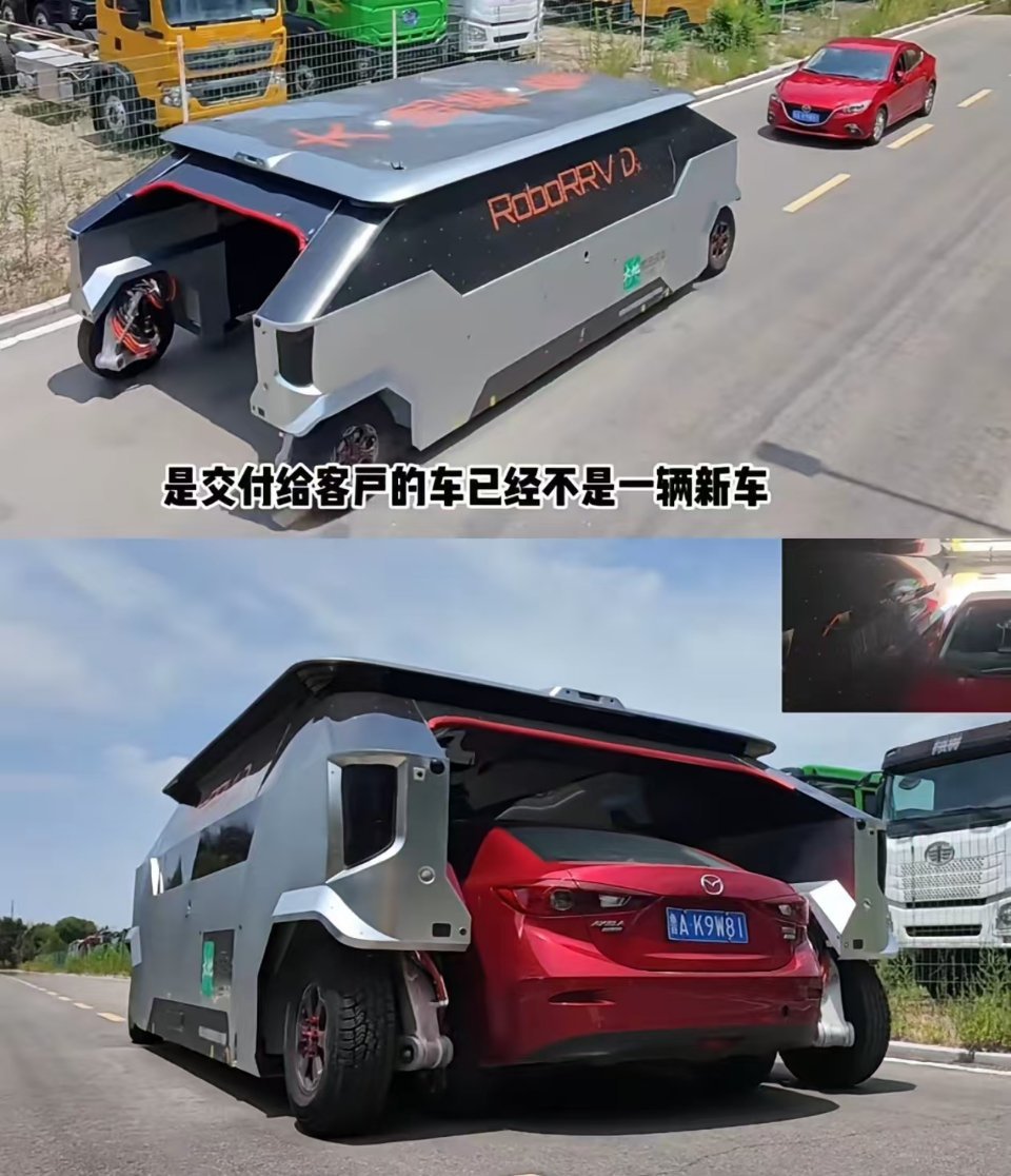 这是什么车？这已经不是一般的汽车设计了​​​