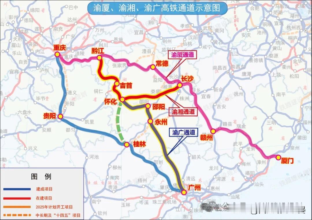 黔吉高铁冲刺开工！9月有望正式动工好消息不断！黔吉高铁前期工作全面提速，可研