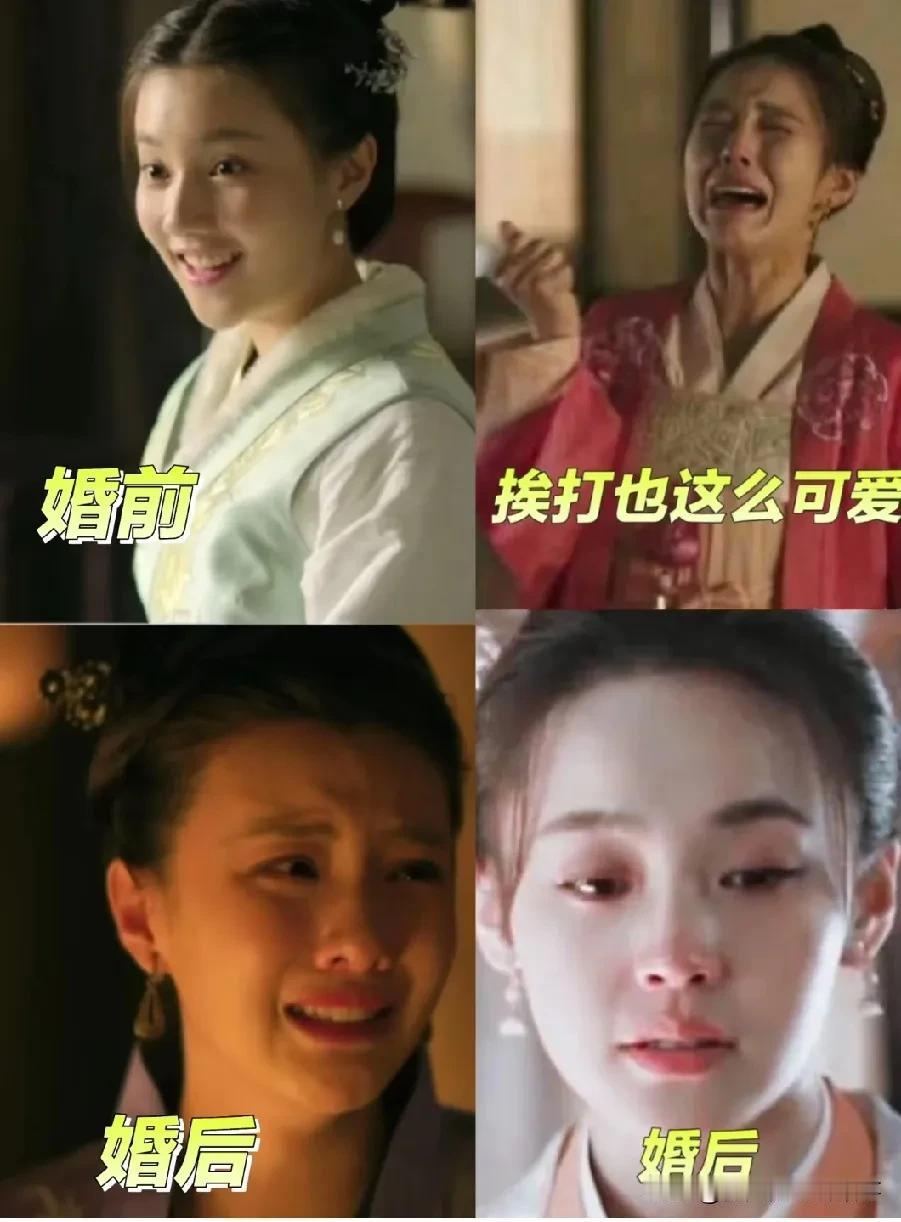网友灵魂发问：华兰和如兰都是盛家嫡女，一个高嫁伯爵府，一个低嫁穷秀才，为啥婚后在