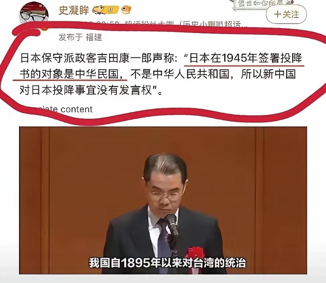 耍赖都能理直气壮，怎么回怼？