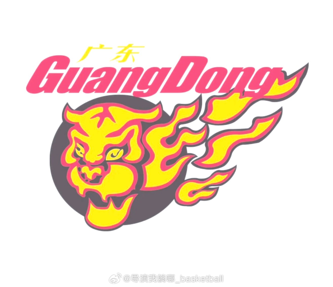 广东宏远俱乐部也在第二阶段对冠名商进行了细微的更改，由之前的广东宏远东阳光改为广