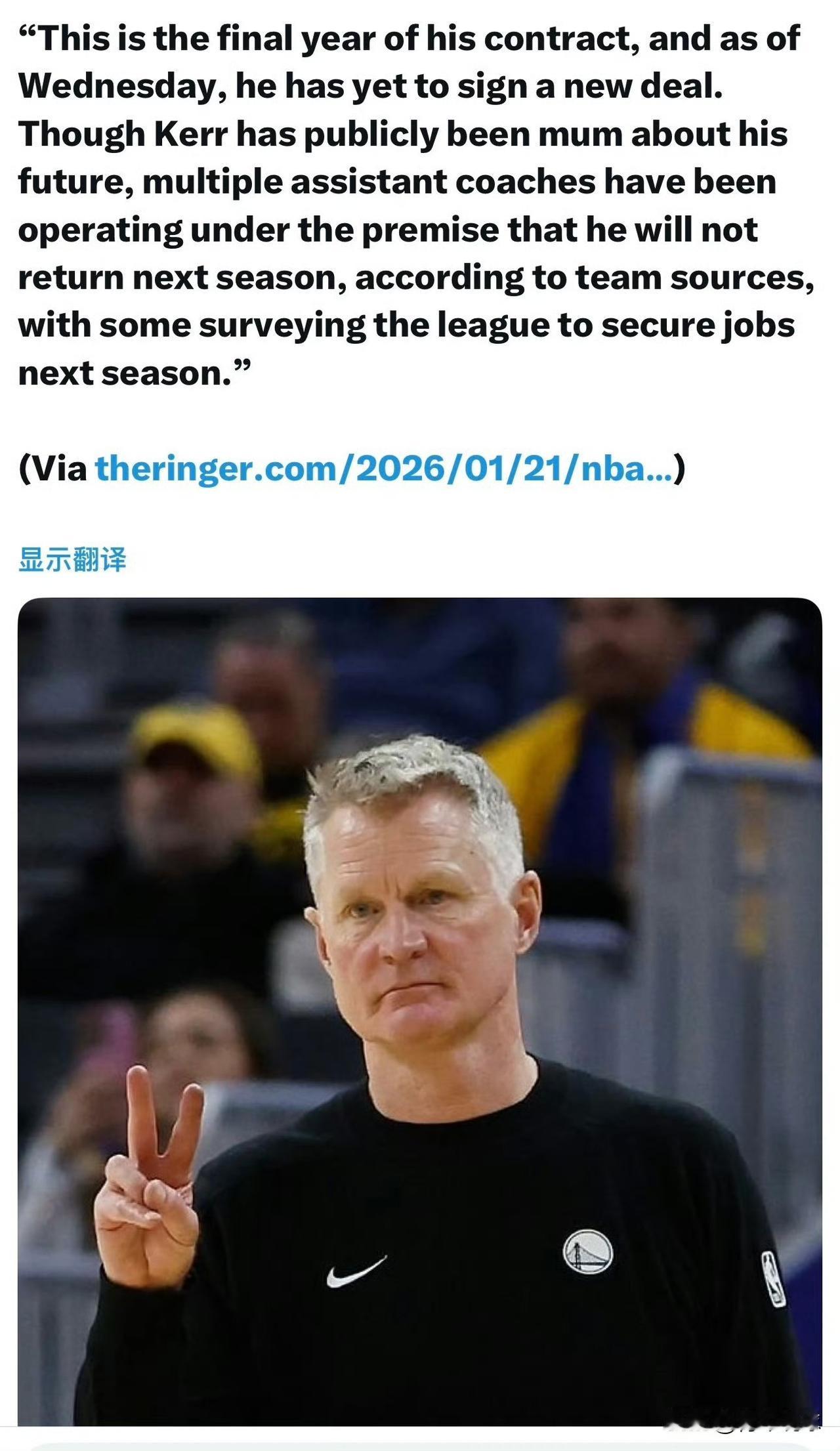 匪夷所思！科尔竟然要失业了！据权威记者Murdock报道：科尔下赛季可能不会