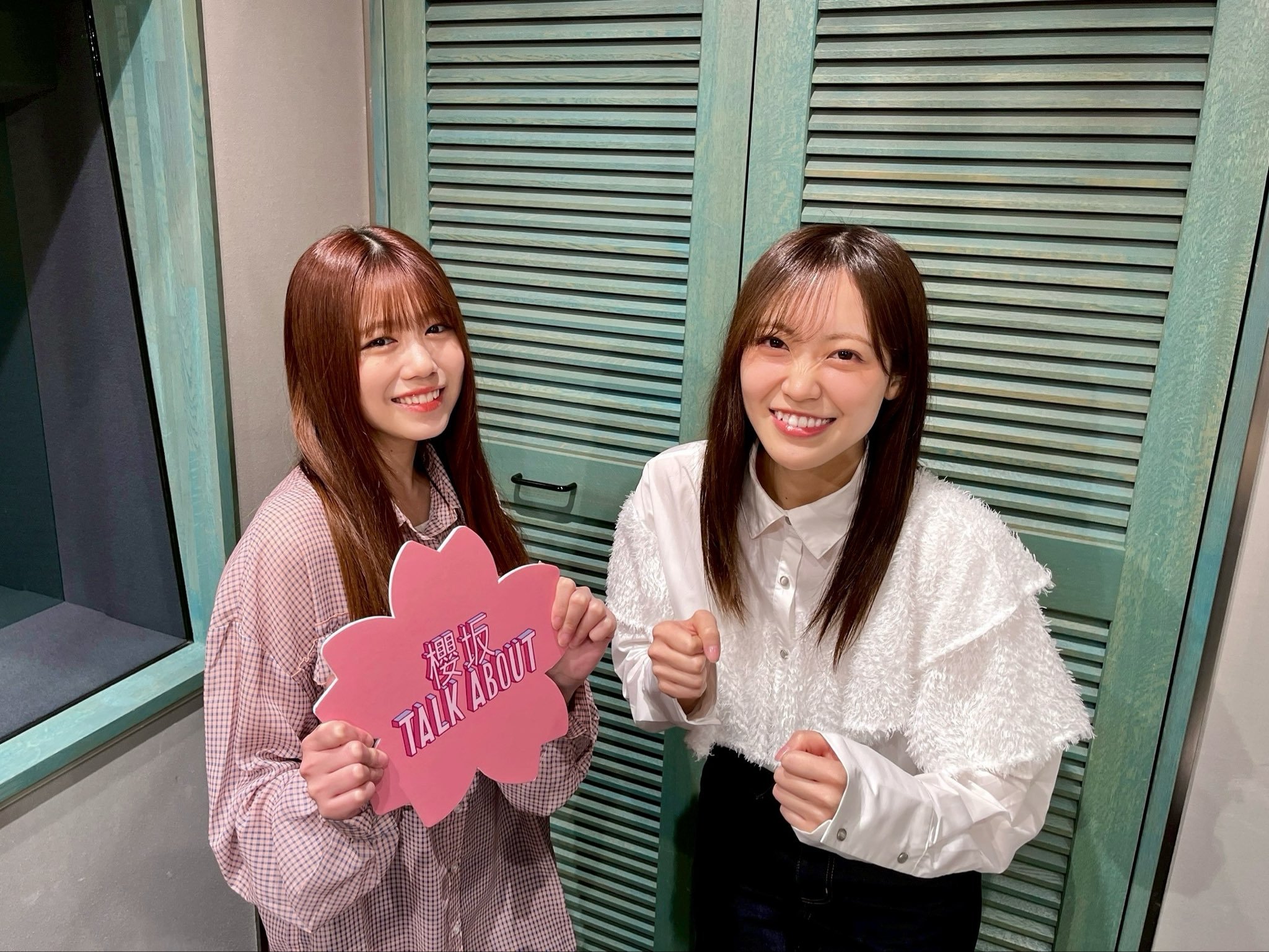 松田里奈武元唯衣　トークアバウト